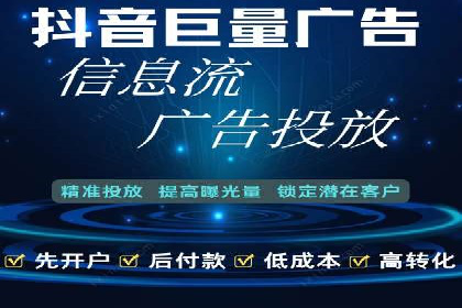 成功SEM主管的团队管理艺术与案例分析