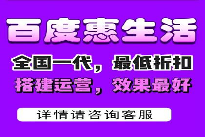 百度竞价排名：企业营销新利器案例分析