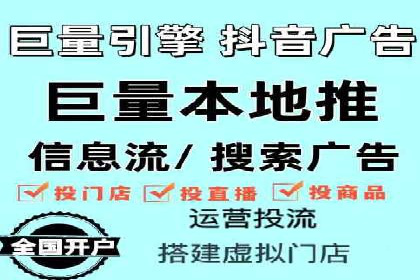 互联网行业SEM专员的工作内容与案例分析